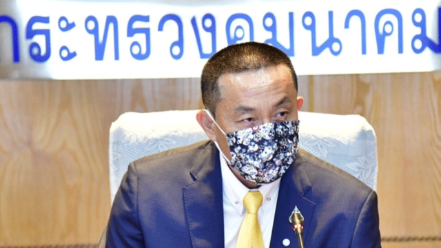 ศักดิ์สยาม รับนโยบาย นายกรัฐมนตรีเร่งผลักดันจัดตั้งสายการเดินเรือแห่งชาติ ปรับปรุงคุณภาพของกองเรือไทย ลดการพึ่งพาเรือต่างชาติ เพิ่มขีดความสามารถและประสิทธิภาพของบริการขนส่งทางทะเล