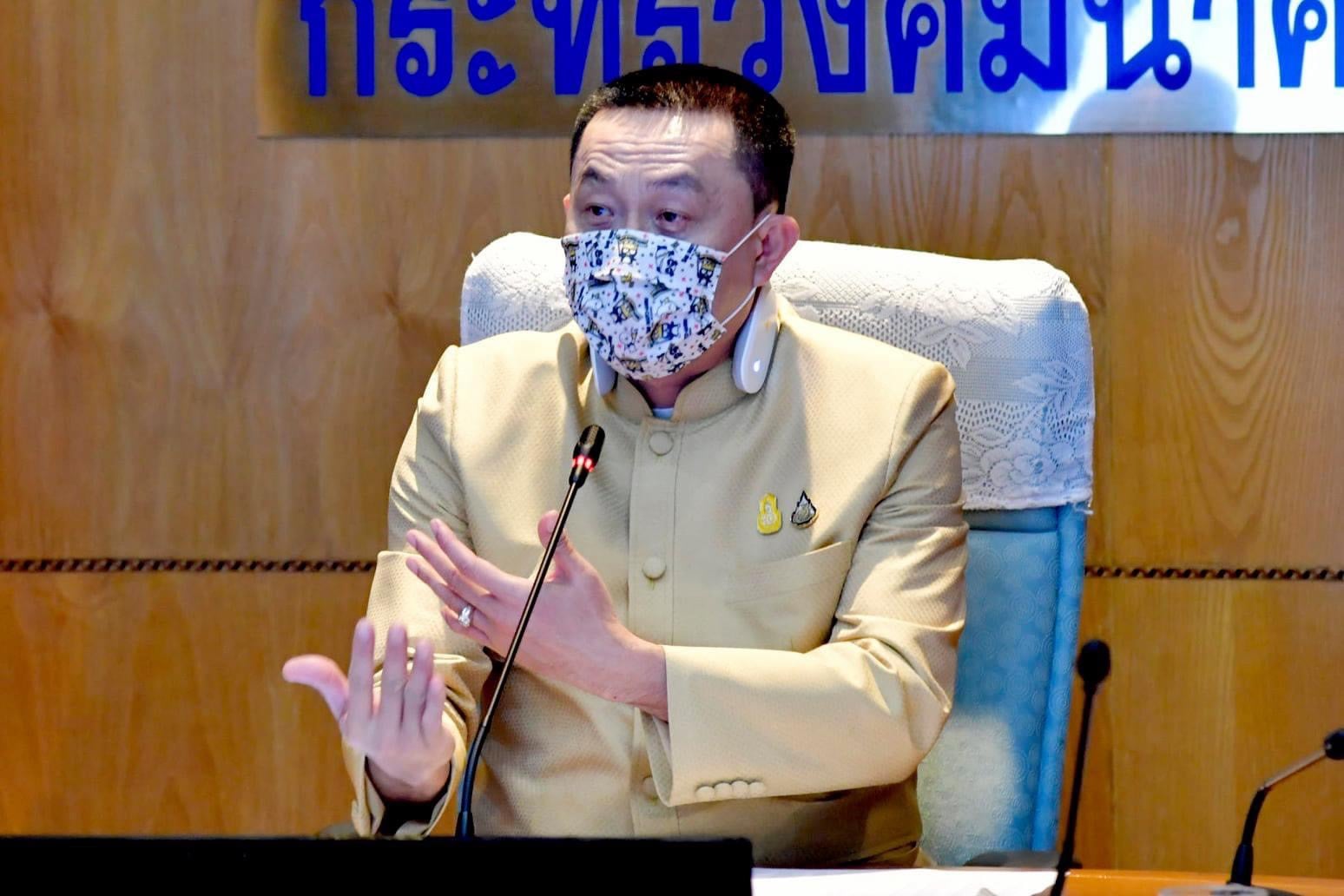 กบร. สอบทานมาตรการด้านการบินเตรียมรับการเปิดประเทศ “ภูเก็ตแซนด์บ็อกซ์” พร้อมให้เร่งศึกษาการนำเทคโนโลยีมาช่วยพัฒนาการจัดการสนามบินภายในประเทศ