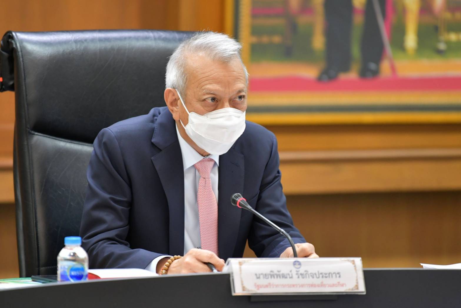 รมว.พิพัฒน์ รัชกิจประการ ประชุมคณะอนุกรรมการบริหารและกลั่นกรองวาระการประชุม คณะกรรมการนโยบายการท่องเที่ยวแห่งชาติ ครั้งที่ 3/2564