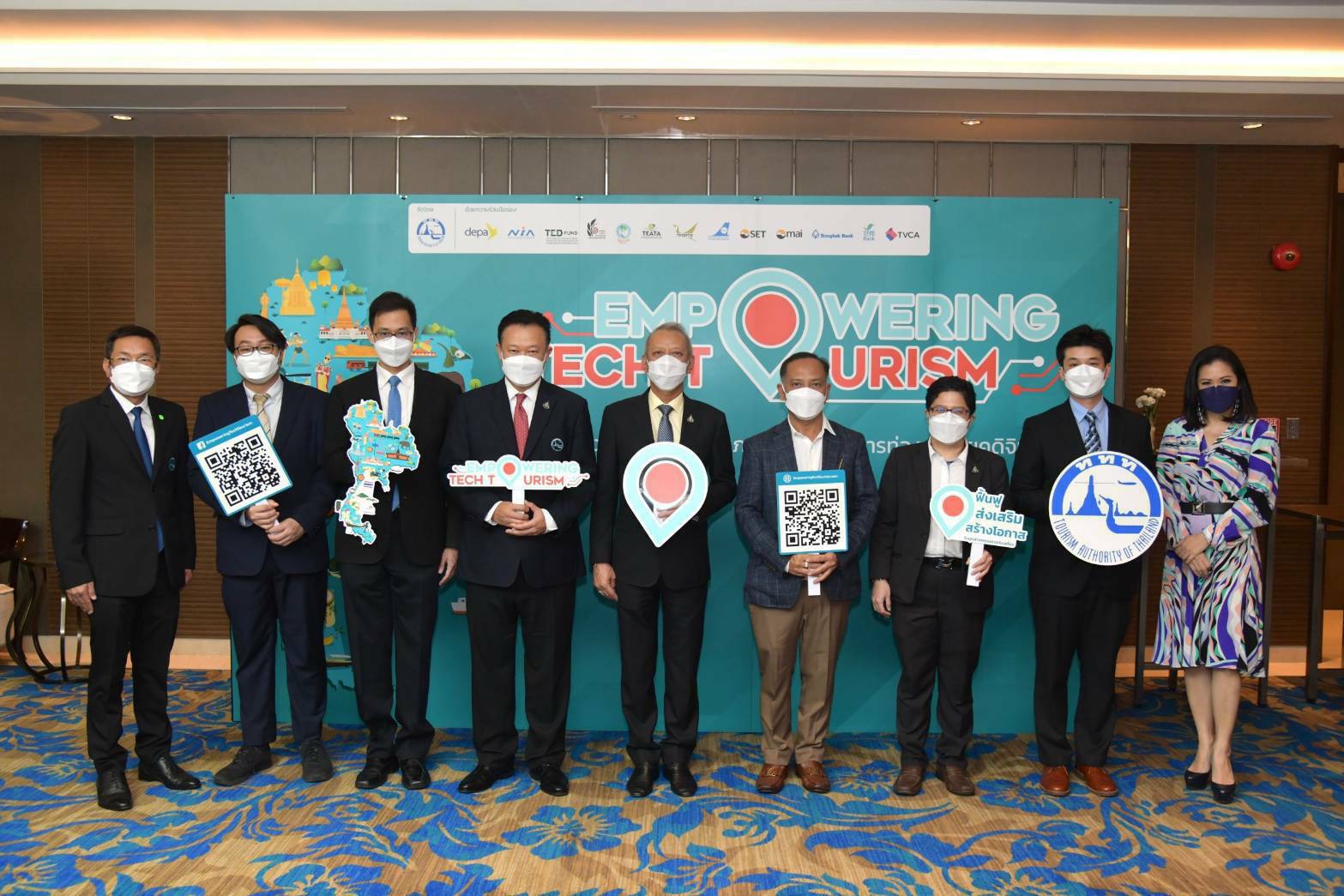 รมว.พิพัฒน์ รัชกิจประการ เป็นประธานพิธีเปิดตัวโครงการ “Empowering Tech Tourism”