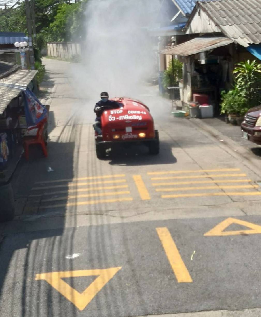 ส.ส.โชติพิพัฒน์ ห่วงใยประชาชน มอบหมายทีมงานลงพื้นที่ภาษีเจริญ เพื่อบริการฉีดพ่นฆ่าเชื้อโควิด-19 ต่อเนื่อง