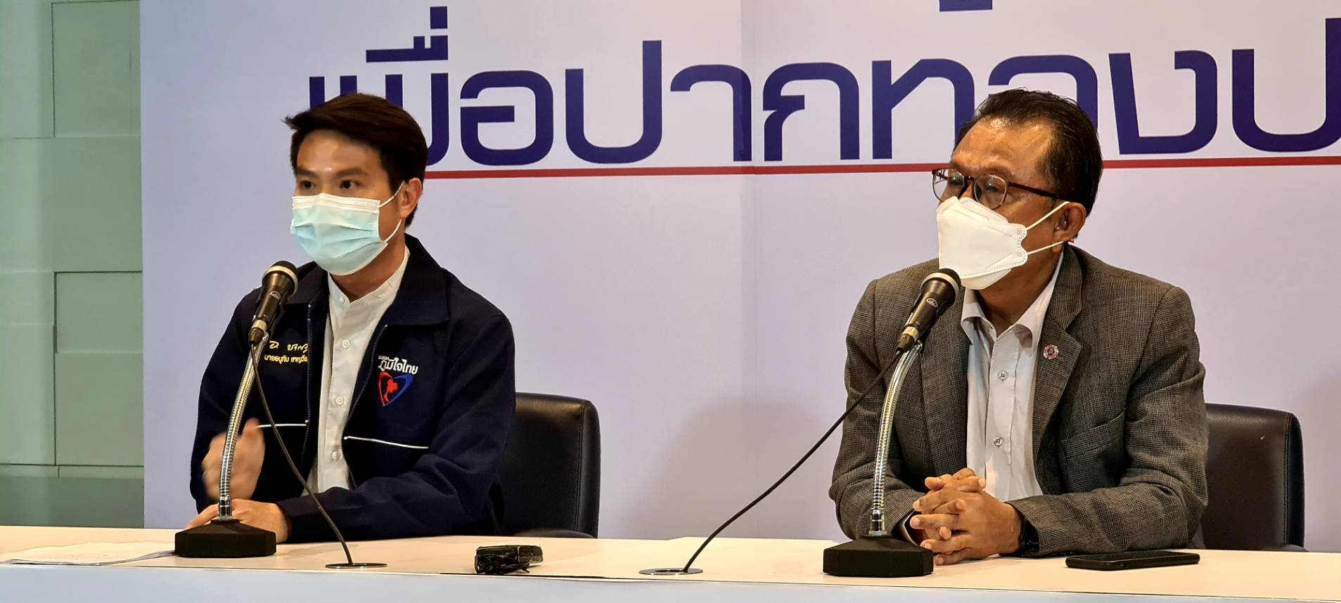 พรรคภูมิใจไทย เสนอแก้ รธน. 3ประเด็น หลักประกันรายได้ 36,000 บาท/ปี เพื่อแก้ปัญหาปากท้องประชาชน เลิก ยุทธศาสตร์ชาติ 20 ปี และตัดอำนาจวุฒิสมาชิก เลือกนายกฯ