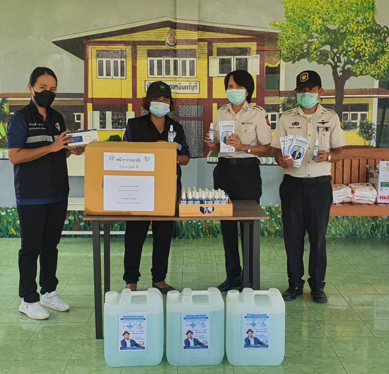 ดร.สฤษดิ์ มอบหมายตัวแทนลงพื้นที่ มอบแอลกอฮอล์ ณ เรือนจำอำเภอกบินทร์บุรี