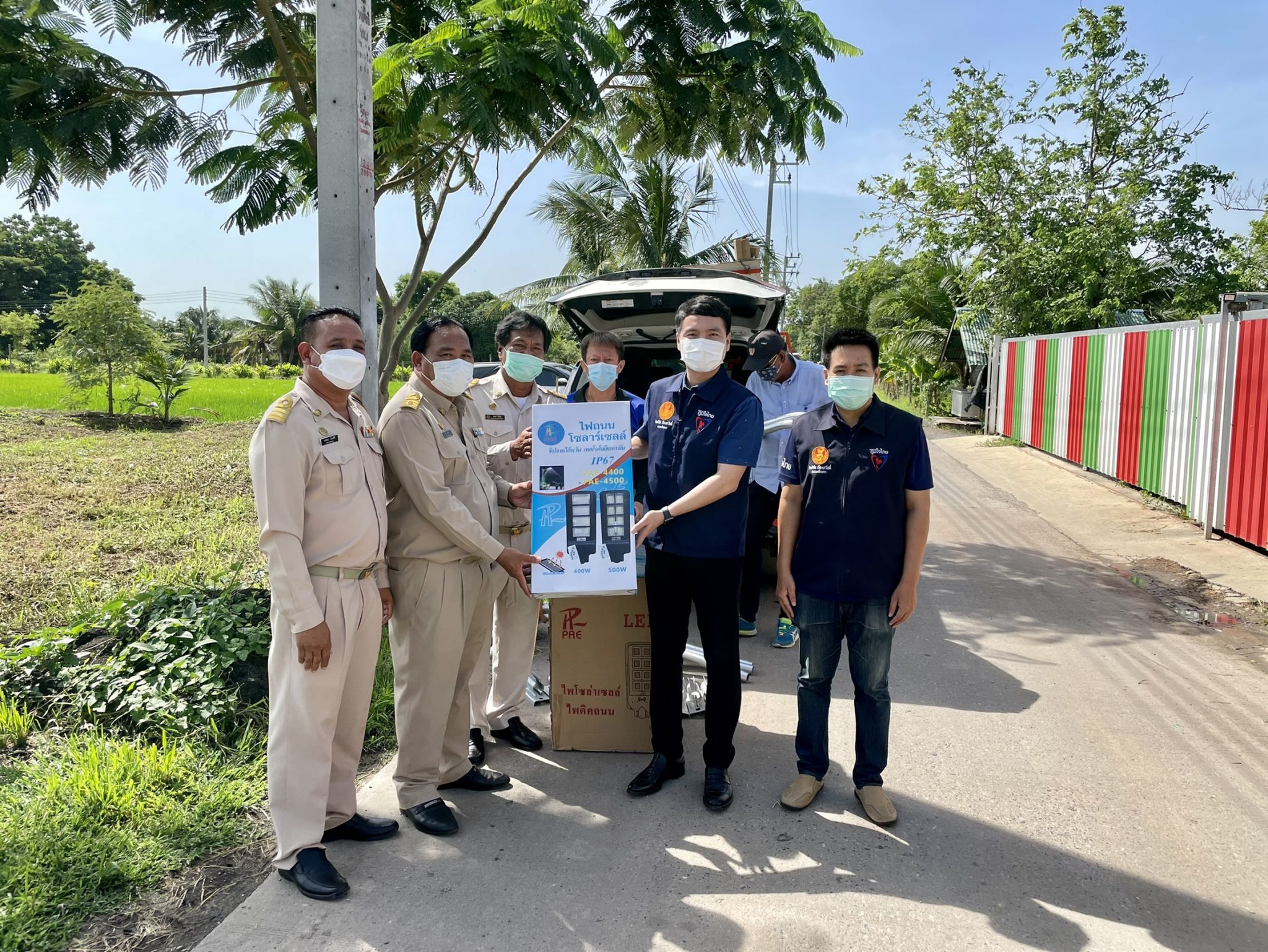 ส.ส.กิตติชัย เรืองสวัสดิ์  ลงพื้นที่ จ.ฉะเชิงเทรา ต่อเนื่อง ส่งมอบไฟโซล่าเซลล์ อบต.คลองนครเนื่องเขต เพื่อส่องสว่างทางเดิน และเพิ่มความปลอดภัยในชีวิตและทรัพย์สินของพี่น้องประชาชนในพื้นที่