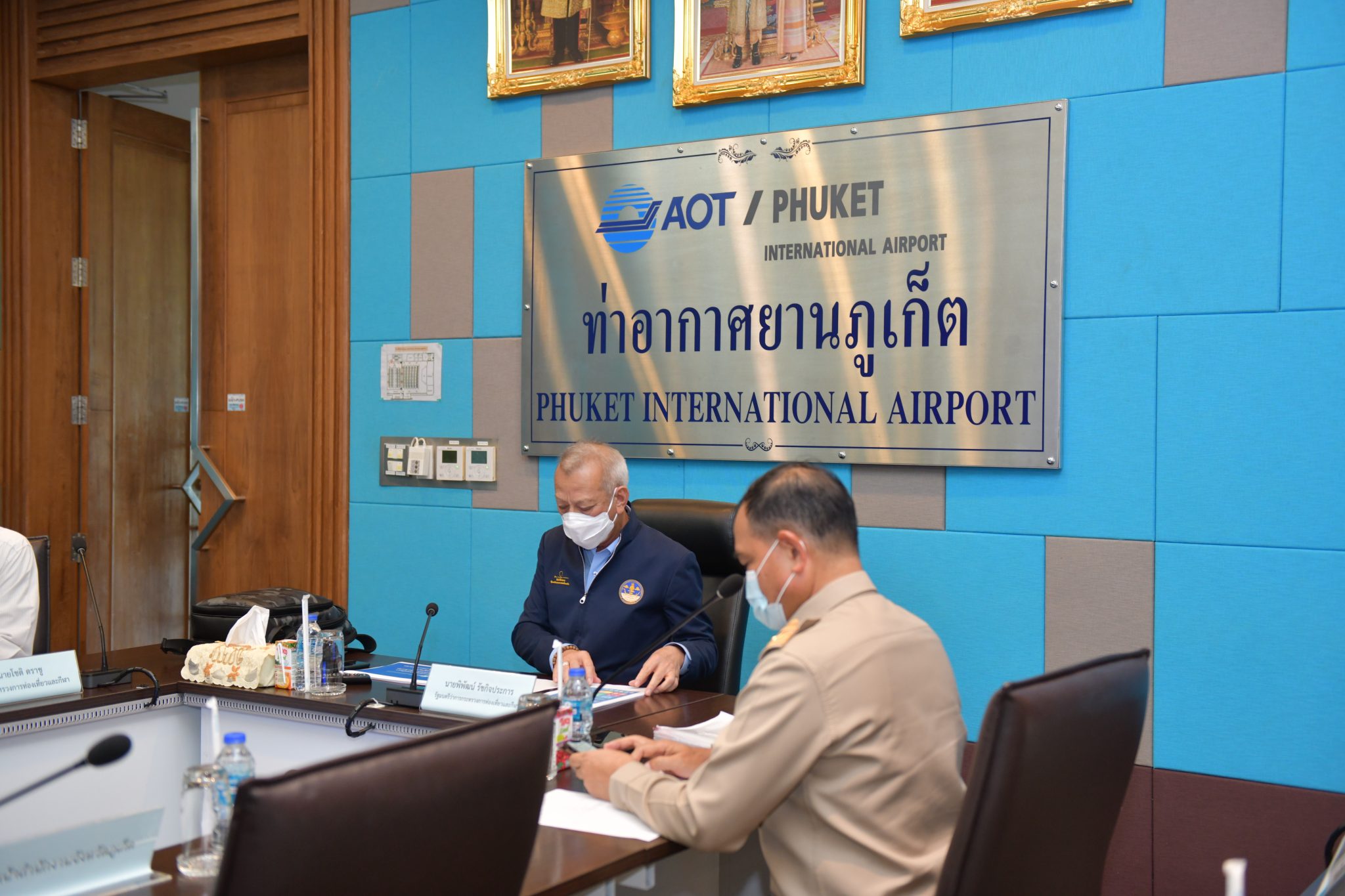 "รมว.พิพัฒน์ รัชกิจประการ" พร้อมคณะ ร่วมประชุมหารือกับหน่วยงานที่เกี่ยวข้องที่ จ.ภูเก็ต เพื่อเตรียมความพร้อมก่อนการเปิด Phuket Sandbox 1 กรกฎาคม นี้