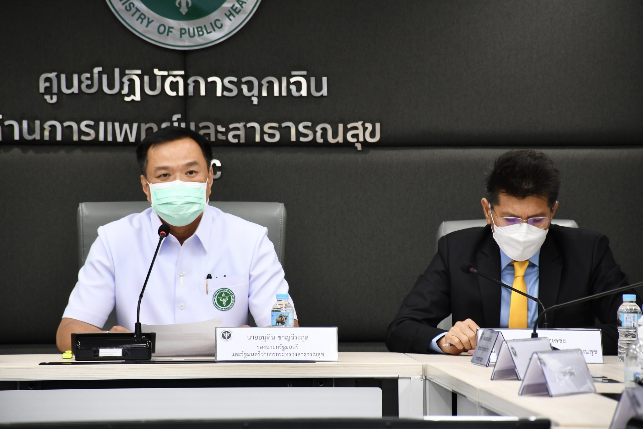 “อนุทิน” กำชับทุกจังหวัด เฝ้าระวังแรงงานเข้าพื้นที่ ส่วนใน กทม. สธ.ลุยหาเตียงเพิ่ม