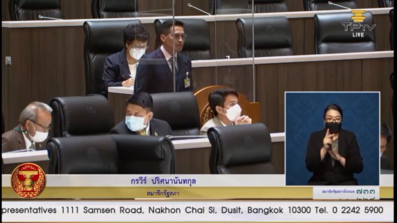 ถึงเวลาแล้ว !! สว. ต้องคืนอำนาจให้กับประชาชน “กรวีร์ ปริศนานันทกุล" ลั่น ควรยกเลิกมาตรา 272