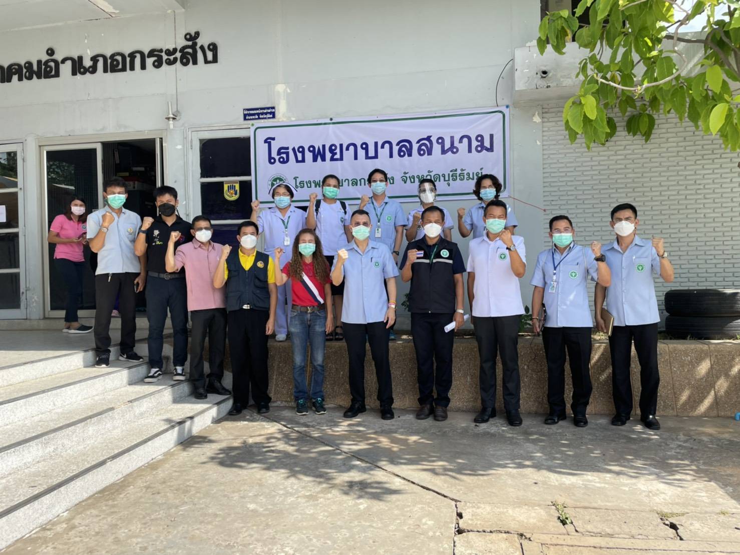 ส.ส.อดิพงษ์ ฐิติพิทยา มอบหมาย ผช.ส.ส. ลงพื้นที่มอบเงินช่วยเหลือผู้ที่ได้รับผลกระทบจากเหตุการณ์วาตภัย ในพื้นที่ ต.อุดมธรรม-ต.กระสัง อ.กระสัง และ ร่วมต้อนรับ ผู้ตรวจฯ สธ.เขต 9 ตรวจเยี่ยมให้กำลังใจผู้ป่วยโควิค-19 ณ รพ.สนาม อ.กระสัง จ.บุรีรัมย์