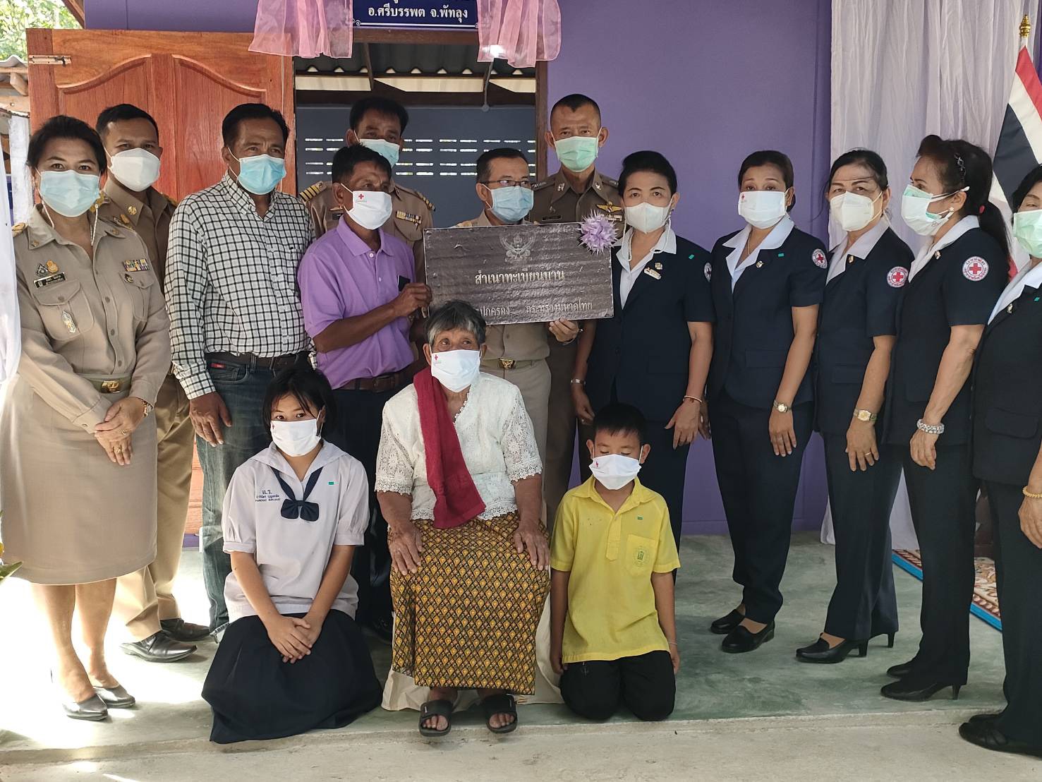 "ส.ส.ฉลอง  เทอดวีระพงศ์" ร่วมงานพิธีเปิดและส่งม