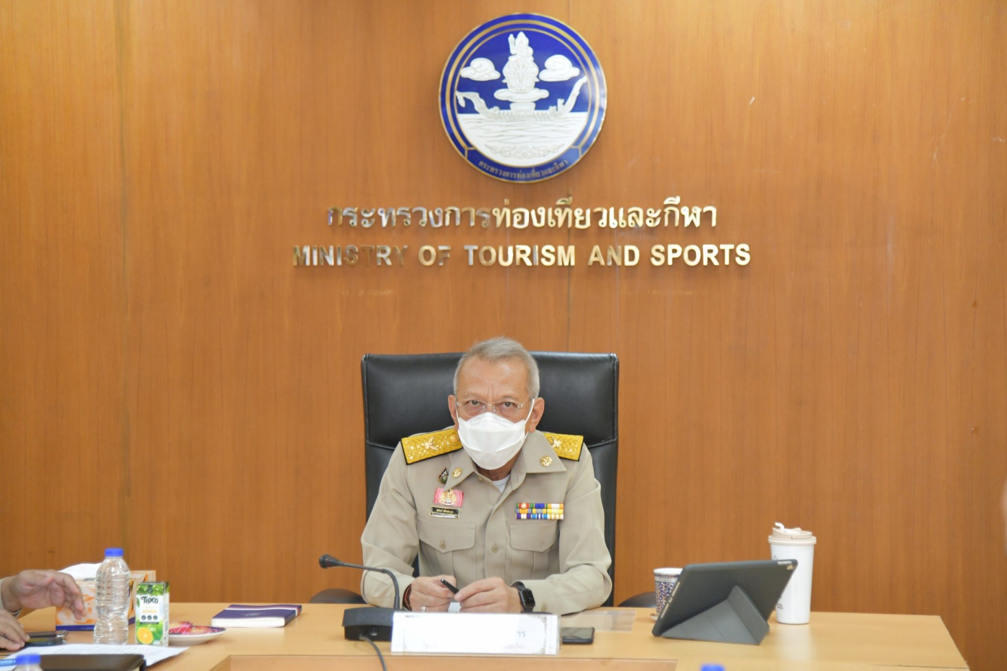 การประชุมคณะกรรมการระดับชาติเพื่อเตรียมการจัดการประชุมผู้นำเขตเศรษฐกิจเอเปคและการประชุมที่เกี่ยวข้อง ในช่วงที่ประเทศไทยเป็นเจ้าภาพจัดการประชุมเอเปค ปี พ.ศ. 2565 ครั้งที่ 2/2564