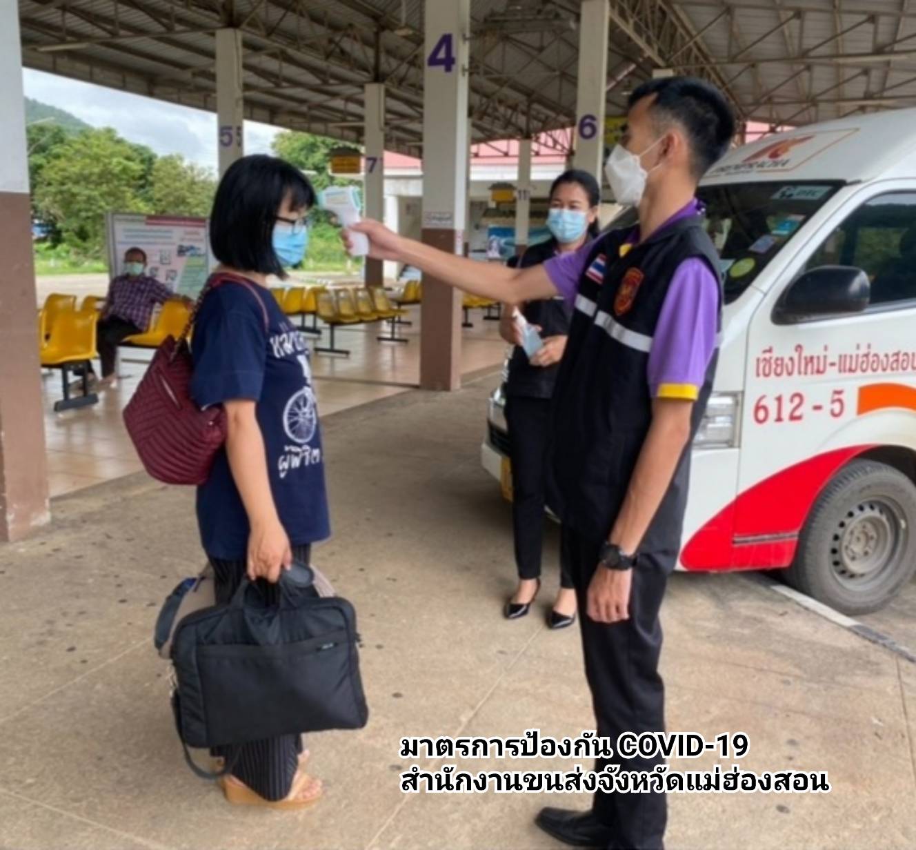 กรมการขนส่งทางบก ยกระดับมาตรการป้องกันเชื้อไวรัสโคโรนา 2019 ในรถโดยสารสาธารณะ ประชาชนต้องปลอดภัย ห่างไกลโควิด-19 ตามข้อสั่งการ รมว.คมนาคม