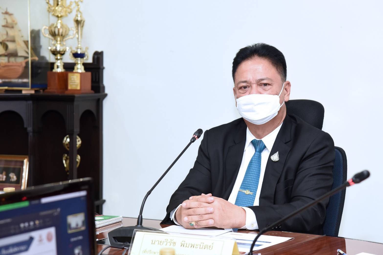 กระทรวงคมนาคม ประชุมคณะทำงานแก้ไขปัญหาด้านที่อยู่อาศัย ที่ได้รับผลกระทบจากโครงการ ของกระทรวงคมนาคม