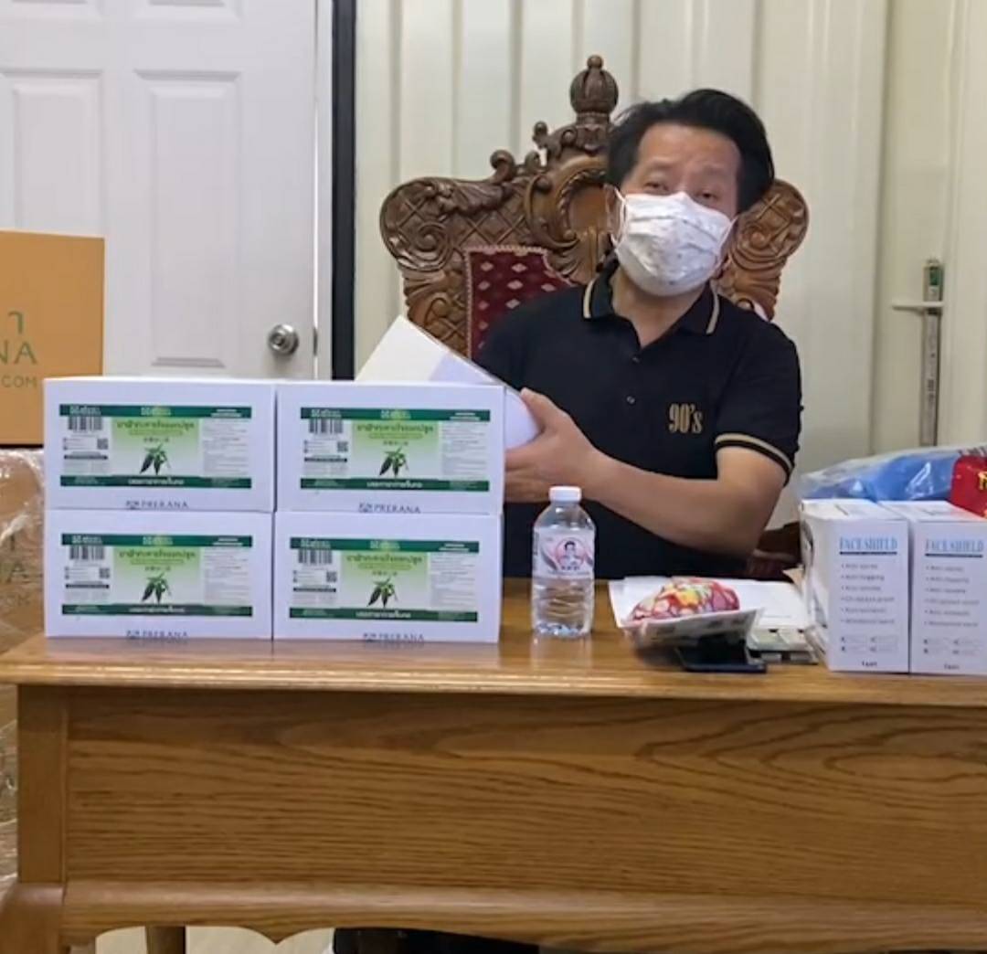 ฟรี !! ชาวจอมทองที่ติดโควิด-19 รับฟ้าทะลายโจร ไม่เสียเงิน โดยส.ส.โชติพิพัฒน์ เตชะโสภณมณี ส่งต่อความห่วงใยพี่น้องประชาชนที่ติดโควิด-19 ในพื้นที่ เขต 23 กรุงเทพมหานคร