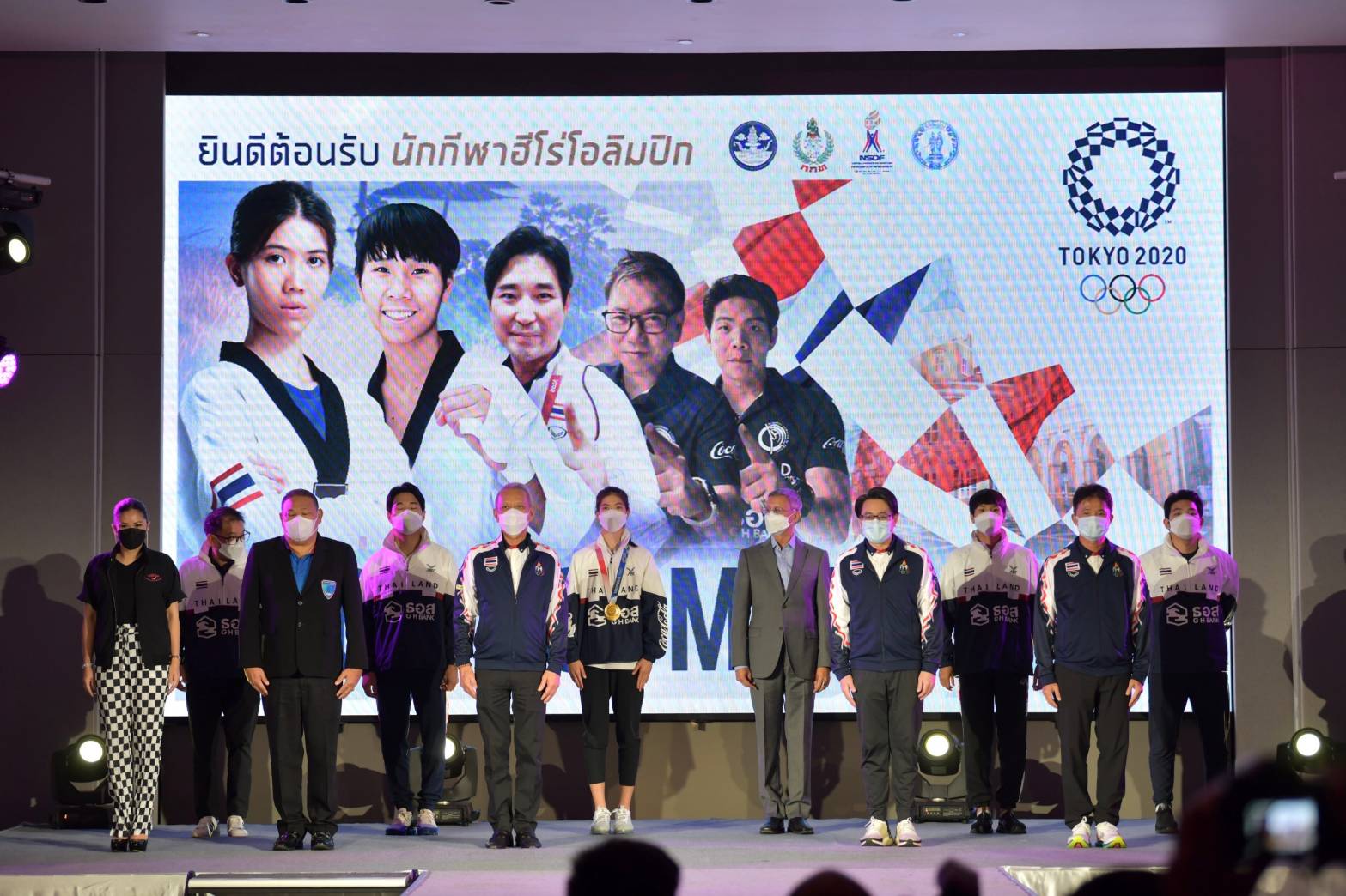 "พาณิภัค" ฮีโร่เหรียญทองเทควันโด ประวัติศาสตร์โอลิมปิก รับตำแหน่ง "ทูตกีฬาและท่องเที่ยว" ที่เป็นนักกีฬาคนแรกของไทย ภูเก็ตจัดพิธีต้อนรับอย่างสมเกียรติ