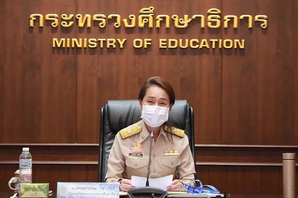 ครูโอ๊ะ ขานรับแนวคิด นายกฯ-เสมา1 ประกาศสละเงินเดือน 3 เดือน เพื่อนำไปจัดซื้อสื่อ-อุปกรณ์การเรียน-อุปกรณ์กันไวรัส แก่ นร.ทุนเสมอภาค สร้างโอกาสเข้าถึงการศึกษาในสถานการณ์โควิด-19