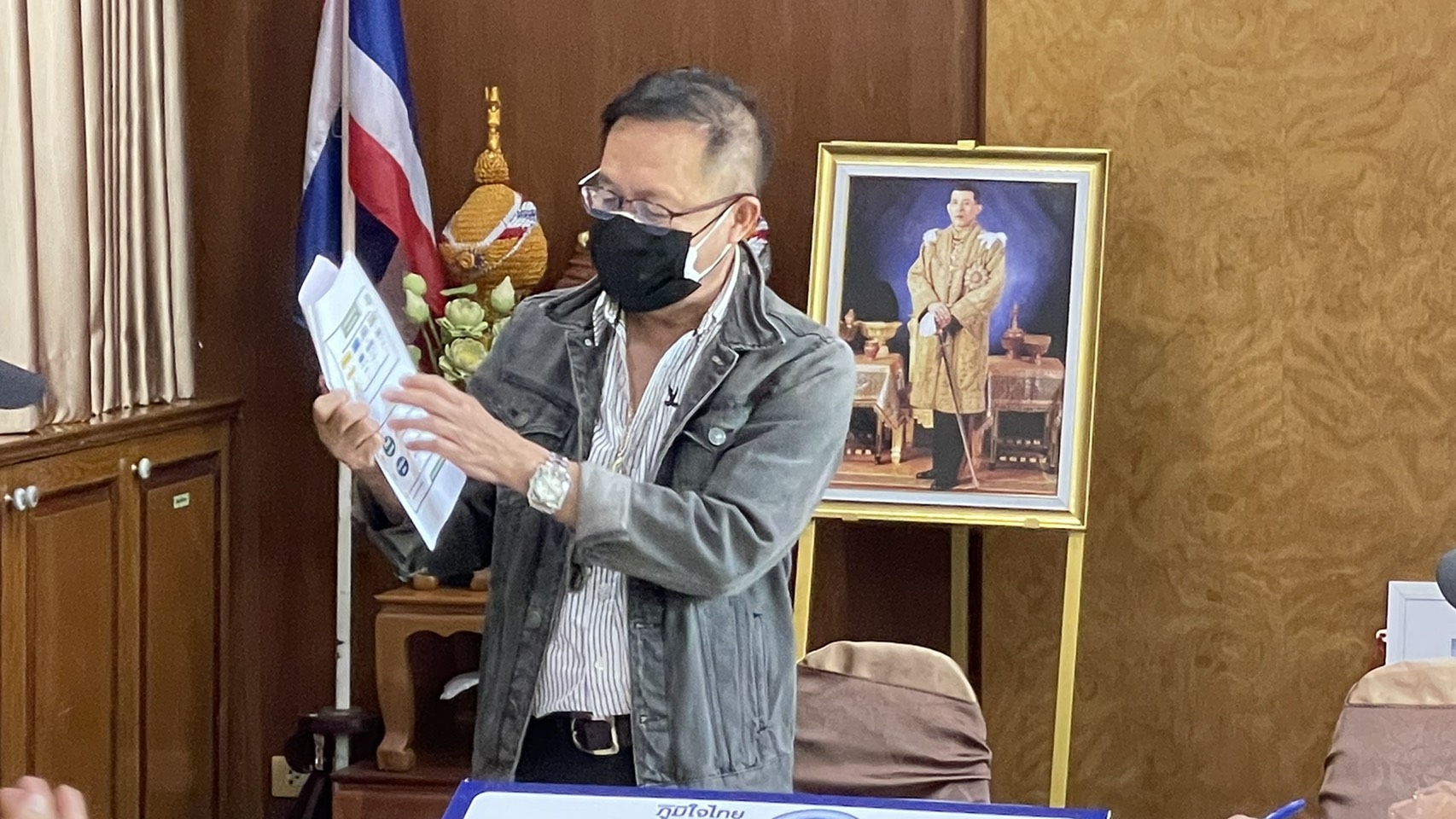 ส.ส.สฤษดิ์ เข้าร่วมประชุม ในวาระด่วน เรื่องการหาแนวทางดำเนินการจัดตั้งศูนย์พักคอย CI ประจำ ต.บุพราหมณ์