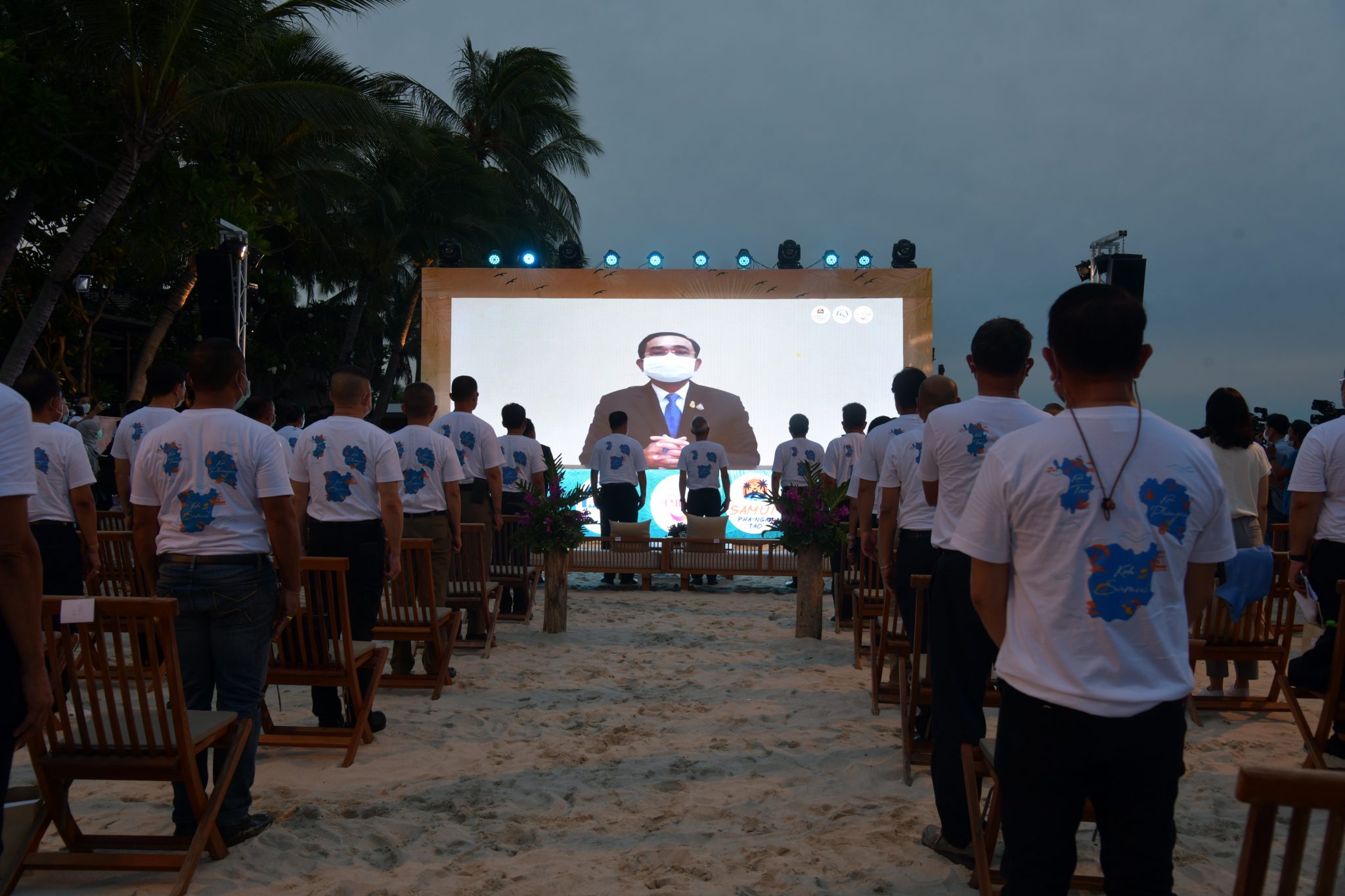 พิธีเปิด Samui Plus Model กระตุ้นการท่องเที่ยวหมู่เกาะทะเลใต้ เกาะสมุย เกาะพะงัน เกาะเต่า ชูรูปแบบการท่องเที่ยวที่มีเงื่อนไขในเส้นทางหรือพื้นที่ที่กำหนด (Sealed Route)