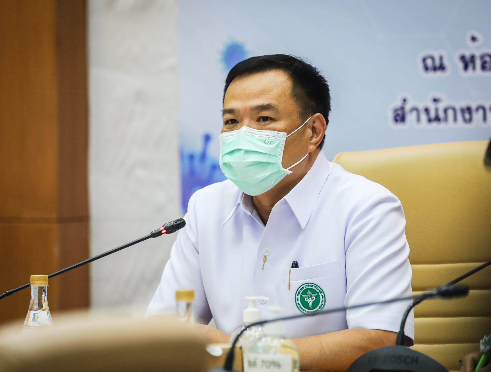 “อนุทิน” นำประชุม คกก.วัคซีน เห็นชอบจัดหาวัคซีนสารพัดชนิด – ทบทวนกฎหมาย ส่งออกวัคซีน