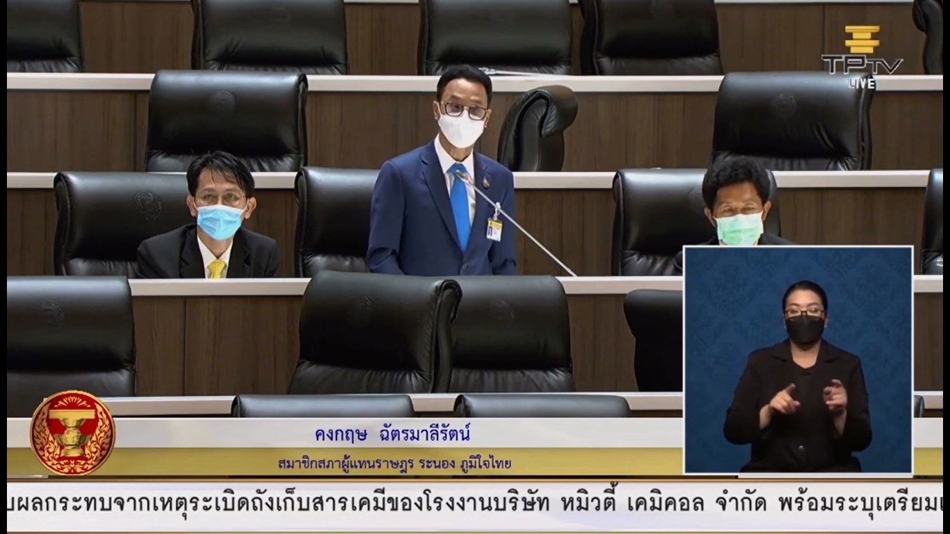 ส.ส.คงกฤษ ฉัตรมาลีรัตน์ วอนรัฐ เร่งแก้ไขปัญหาการจัดหาวัคซีนให้กับ จ.ระนอง เพราะเป็นพื้นที่สีแดง มีชาวเมียนมาอยู่เป็นจำนวนมาก และเร่งเยียวยา พักชำระหนี้ให้กับปชช.ที่ได้รับผลกระทบกับวิกฤตโควิด-19