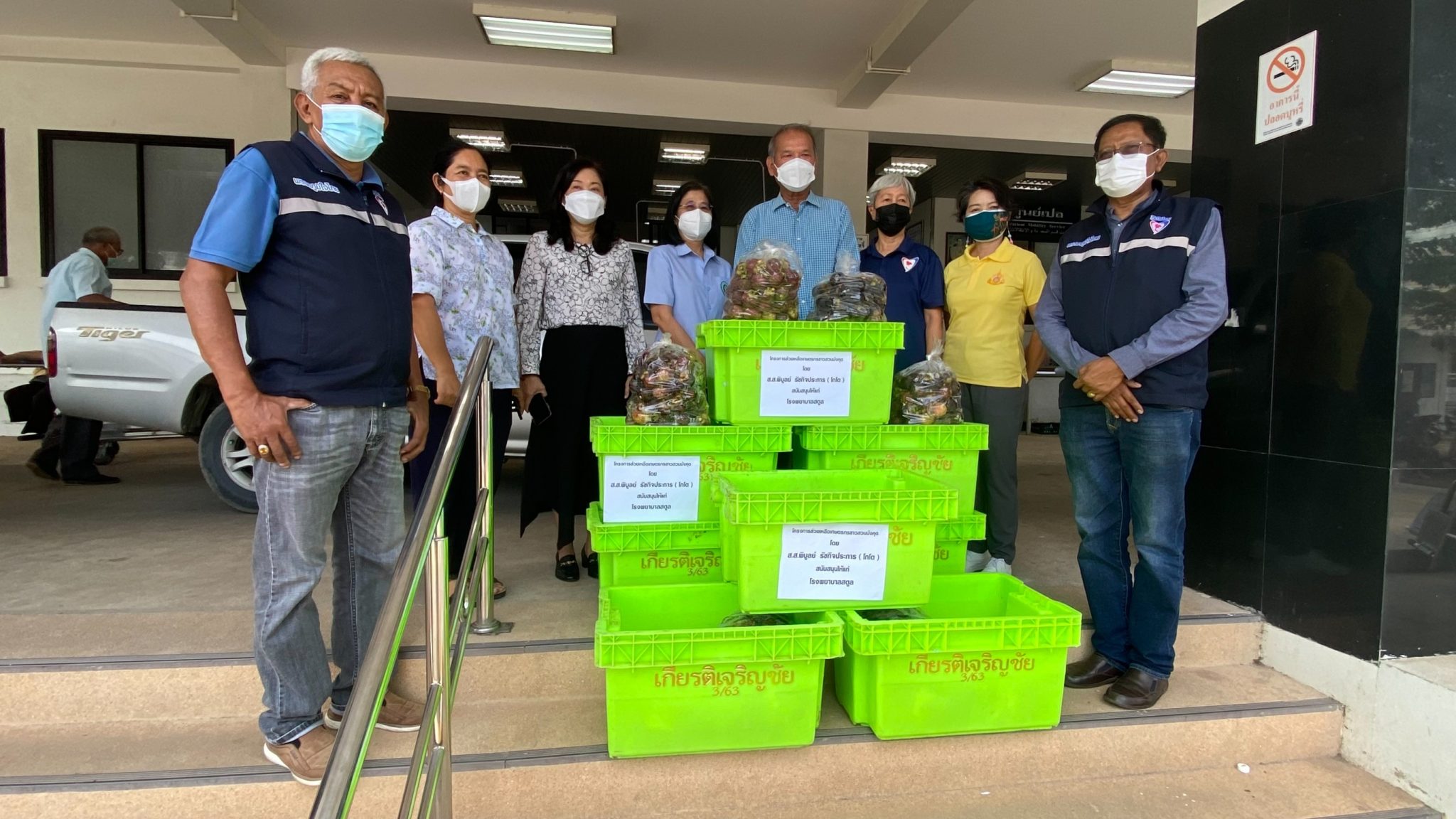 "ส.ส.พิบูลย์ รัชกิจประการ" มอบร่วมมอบสิ่งของจำเป็นสำหรับใช้ประโยชน์ในการปฏบัติงานสถานที่กักกันเฝ้าระวังโควิด 19