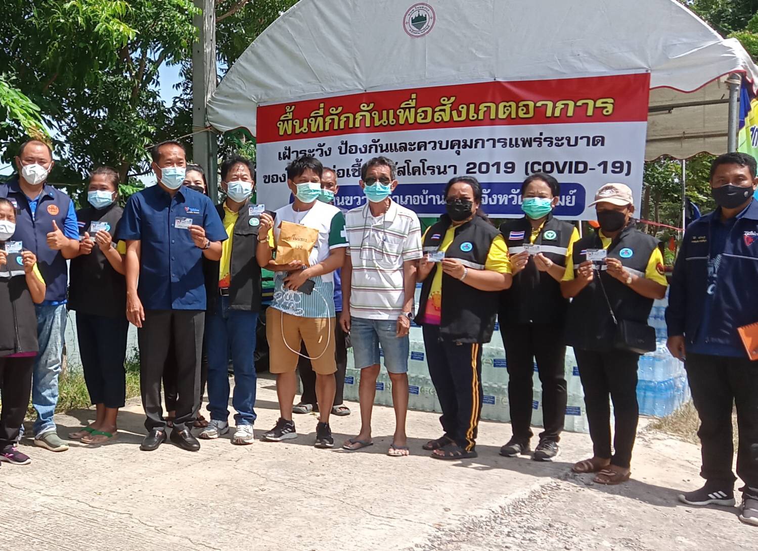 "ส.ส.รังสิกร ทิมาตฤกะ" ลงพื้นที่ศูนย์กักตัว เยี่ยมให้กำลังใจ พี่น้องประชาชนและอสม.