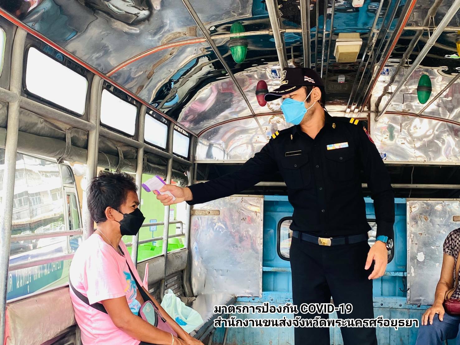 กรมการขนส่งทางบก คุมเข้ม!!! การเดินทางด้วยรถโดยสารสาธารณะ ต้องไม่ประมาทสวมหน้ากากอนามัย ล้างมือด้วยเจลแอลกอฮอล์ วัดอุณหภูมิก่อนขึ้นรถโดยสารทุกครั้ง