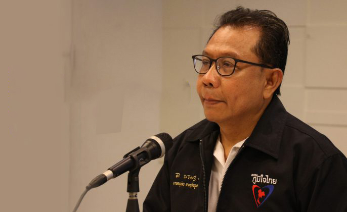 อย่าขวาง กม.ปกป้องคนทำงาน ! “ศุภชัย” แจงปมดราม่า พ.ร.ก.จำกัดความผิด สธ. ย้ำ อย่าเรียกนิรโทษกรรม เพราะยังไม่ใครทำผิด