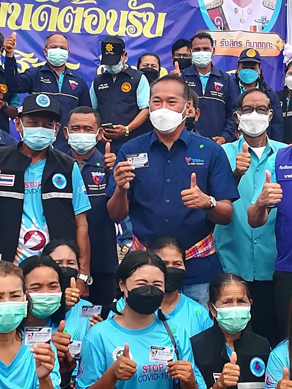 "ส.ส.รังสิกร ทิมาตฤกะ" ลงพื้นที่เปิดถนนลาดยางสายร่อนทอง-บ้านเสม็ด-บ้านโสน ต.วังเหนือ อ.บ้านด่าน จ. จังหวัดบุรีรัมย์