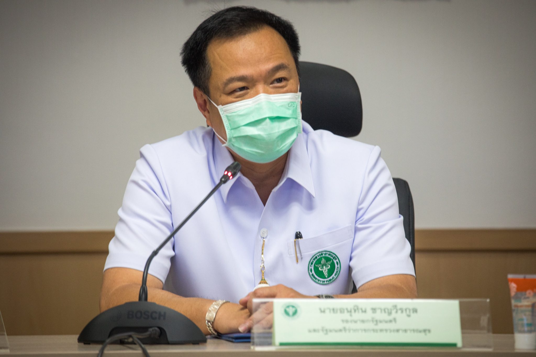 "อนุทิน" นำ คร.เซ็นซื้อไฟเซอร์เพิ่ม 10 ล้านโดส พร้อมส่งปีนี้