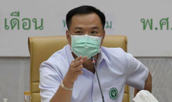 อนุทิน เอาจริง ยื่นฟ้องดำเนินคดี “ณวัฒน์-วิโรจน์” หมิ่นประมาทด้วยการโฆษณา กรณี Live สดผ่านเพจ มีถ้อยคำตำหนิ ให้ร้าย  ศาลนัดไต่สวนมูลฟ้องในวันที่ 29 พ.ย. 2564