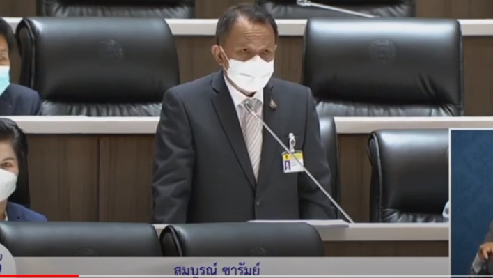 "ส.ส.สมบูรณ์ ซารัมย์" หารือประธานสภาในประเด็นความเดือดร้อนของพี่น้องประชาชนในพื้นที่จังหวัดบุรีรัมย์