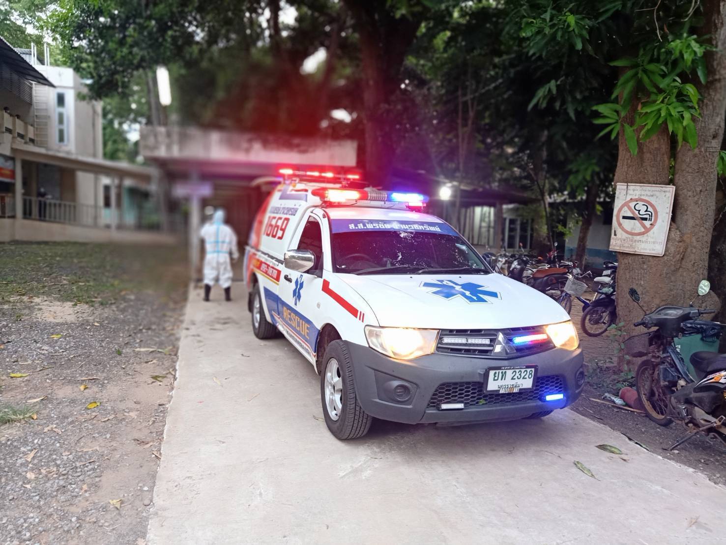 ส.ส.พรชัย พร้อมทีมงาน ลงพื้นที่ต่อเนื่อง ช่วยเหลือและให้กำลังใจชาวบ้านที่ได้รับผลกระทบโควิด-19 ที่อำเภอครบุรี จ.นครราสีมา