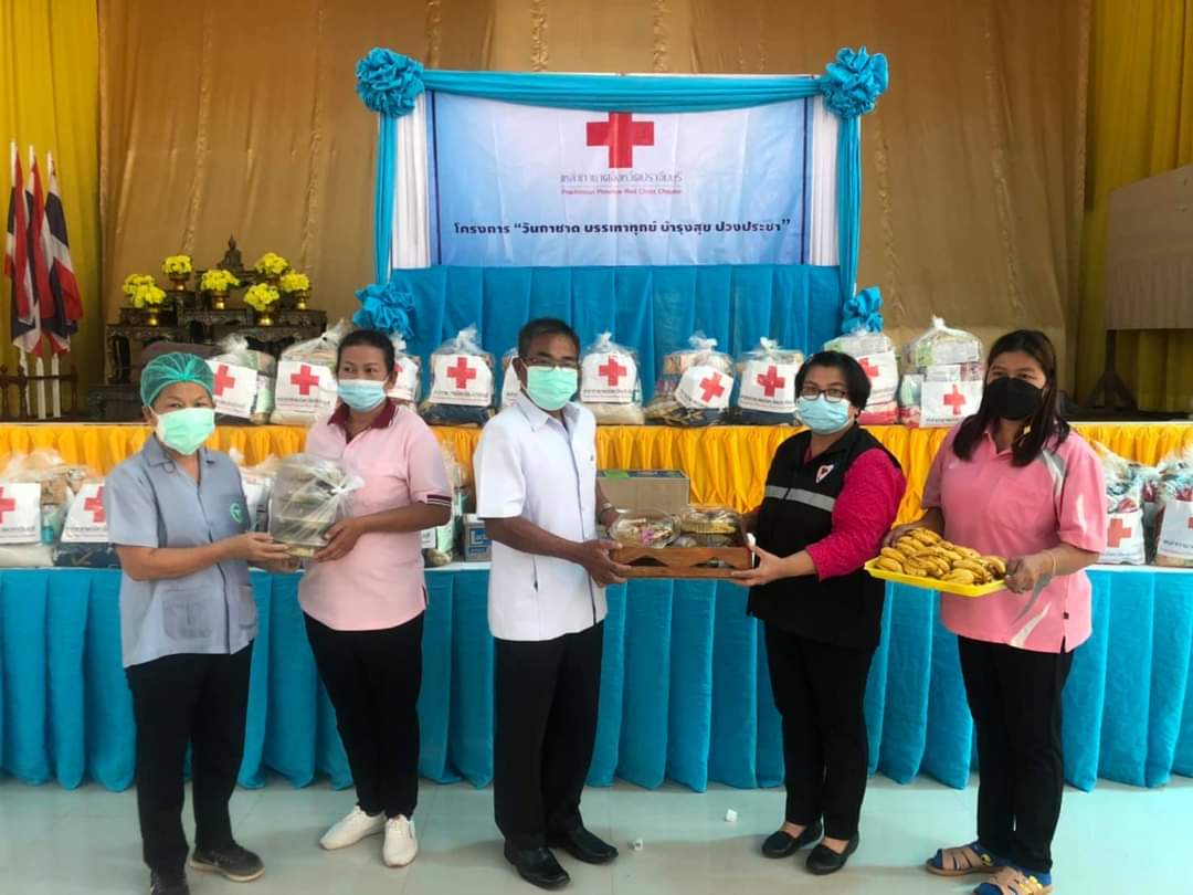 "ส.ส.สฤษดิ์ บุตรเนียร" สนับสนุนอาหารจากใจ ต้านภัยโควิด19  เพื่อบุคลากรทางการแพทย์และประชาชน