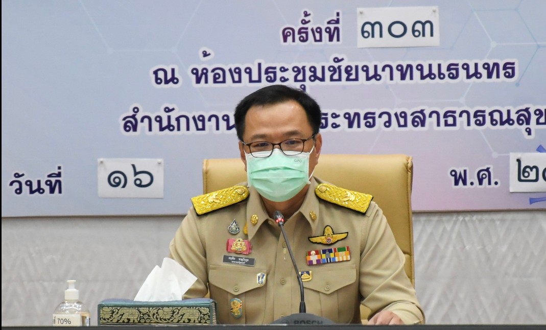 “อนุทิน” ตอบชัด ปม ATK ย้ำ ไม่เอี่ยวผู้ชนะประมูล ชี้ การจัดหาต้องเปิดกว้าง ไม่ล็อกสเป็ก