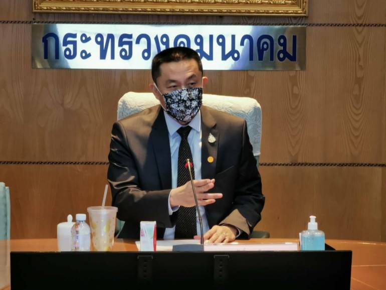 การประชุมเร่งรัดติดตามการเบิกจ่ายงบประมาณปี 2564 ร่วมกับหัวหน้าหน่วยงานในสังกัดกระทรวงคมนาคม