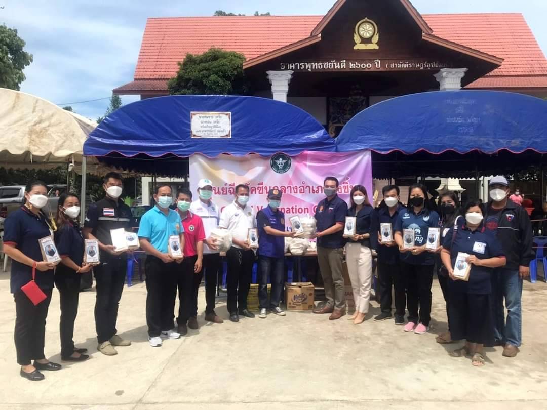 ส.ส.กฤติเดช สันติวชิระกุล ส่งต่อความห่วงใย ให้กำลังใจพี่น้องชาวเมืองแพร่ และเจ้าหน้าที่สาธารณสุข มอบอาหาร ขนม นม และแมสก์ ให้กับต.แม่ปาน อ.ลอง - ต.ปงป่าหวาย อ.เด่นชัย และ ต.แม่พุง อ.วังชิ้น จ.แพร่