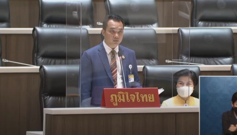 "ส.ส.กฤติเดช สันติวชิระกุล" หารือประธานสภา ขอให้รัฐบาลเร่งเบิกจ่ายเงินเพิ่มเติมพิเศษสำหรับบุคลากรสาธารณสุขจังหวัดแพร่