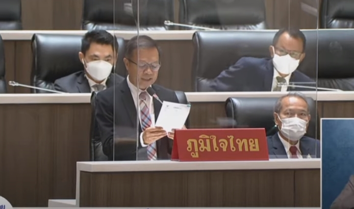 "ดร.สฤษดิ์ บุตรเนียร" หารือสภาฯ เรื่องผลกระทบของโรงเรียนเอกชน ที่ขาดสภาพคล่องทางการเงินจากวิกฤติ Covid-19 ขอให้รัฐเร่งหาแนวทางแก้ไขจัดสรรงบฯ ให้กับบุคลากรทางการศึกษา เพื่อให้เดินหน้าขับเคลื่อนต่อไปได้