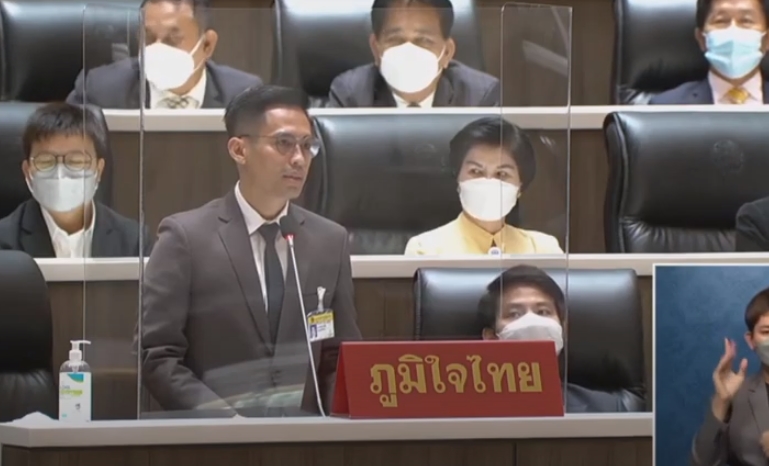 "กรวีร์" ลุกถาม รมว.พาณิชย์ แทนชาวนาถึงการแก้ปัญหาราคาข้าวประกันรายได้เกษตรกร ปรับสูตรการคำนวณให้สอดคล้องกับความเป็นจริง ให้เกษตรกรได้รับประโยชน์ มีรายได้เพิ่มขึ้นได้หรือไม่