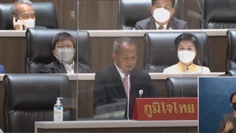 "ส.ส.สำลี รักสุทธี" หารือประธานสภา ในประเด็นความเดือดร้อนของพี่น้องประชาชน ในพื้นที่จังหวัดมหาสารคาม