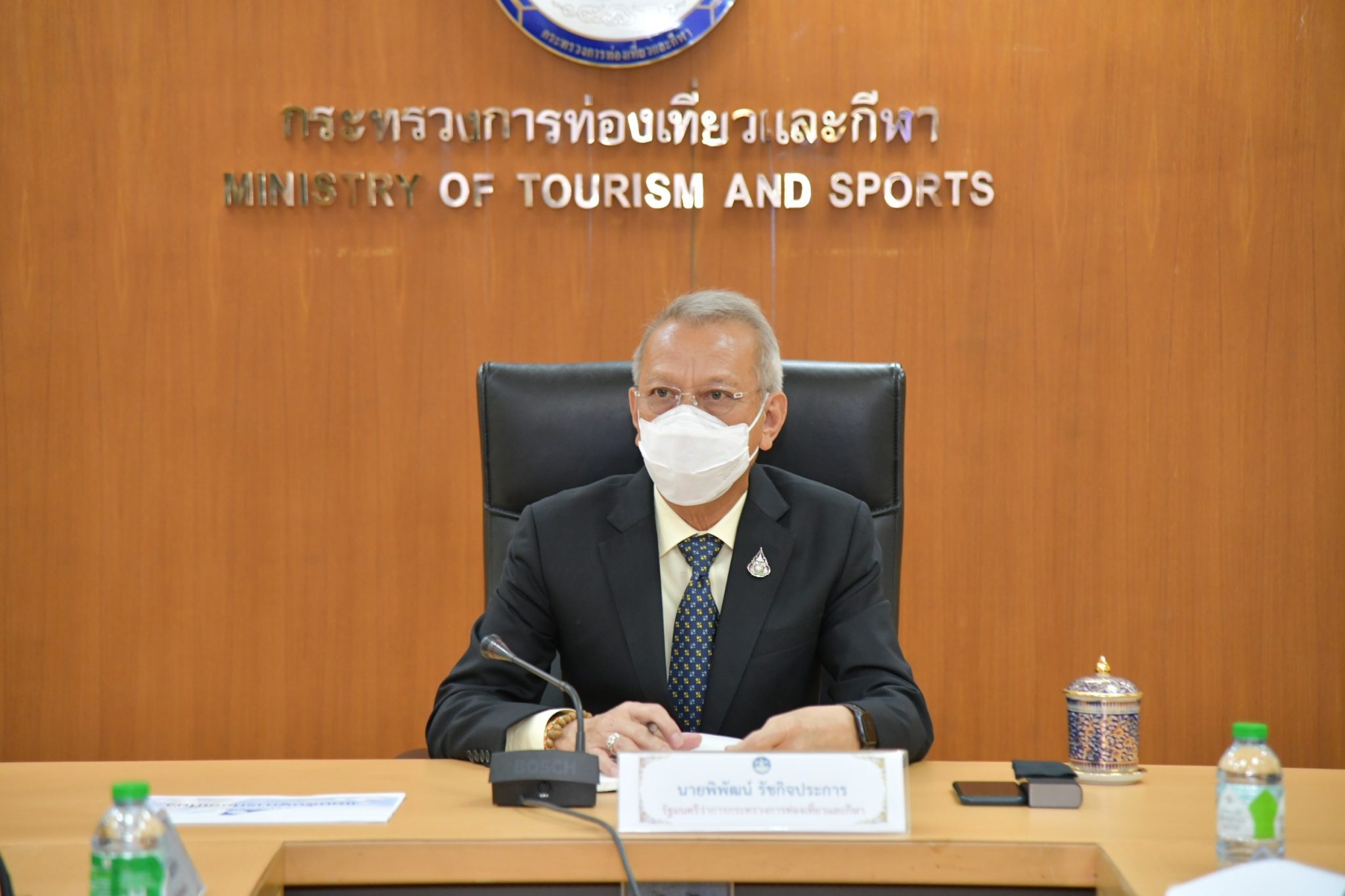 รมว.ท่องเที่ยวฯ ถกหารือสมาคมไทยบริการท่องเที่ยว เตรียมขับเคลื่อนและฟื้นฟูการท่องเที่ยว ภายใต้ความปลอดภัยด้านสุขอนามัย