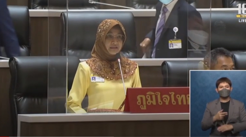 "ส.ส.เพชรดาว โต๊ะมีนา" ขอให้รัฐ เร่งแก้ไขปัญหาร่องน้ำตื้นเขินในแม่น้ำปัตตานี ผลักดันให้ ปชช.มีอาชีพประมงที่หล่อเลี้ยงเศรษฐกิจหลักของจังหวัดปัตตานี