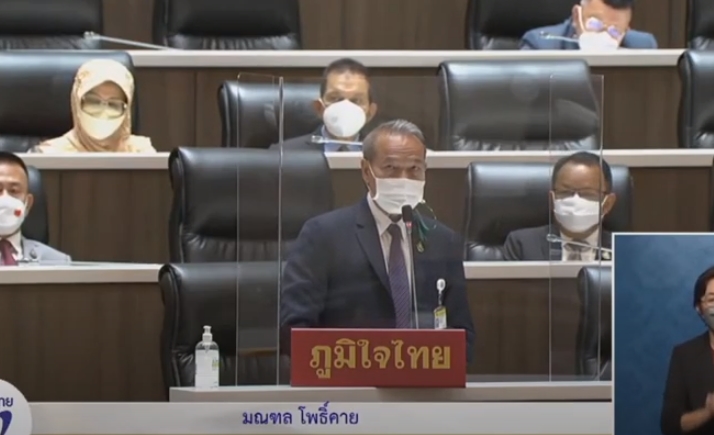 "ส.ส.มณฑล โพธิ์คาย" วอน ! กทม. เร่งติดตั้งป้ายบอกทาง บริเวณ ซ.ศรีนครินทร์ 20 เพื่ออำนวยความสะดวกให้กับประชาชน