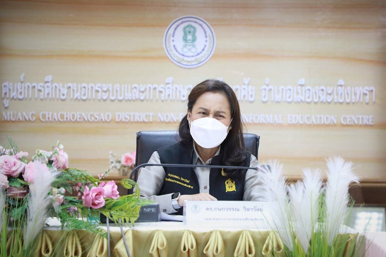 "ครูโอ๊ะ" ตรวจสนามสอบเทียบระดับ ฉะเชิงเทรา พร้อมให้กำลังใจนักศึกษา กศน. ที่ใฝ่เรียนรู้ ชื่นชมการจัดการศึกษา ชี้ สร้างความสามารถในการแข่งขัน ช่วย “พัฒนา-เสริมสร้างศักยภาพทรัพยากรมนุษย์”