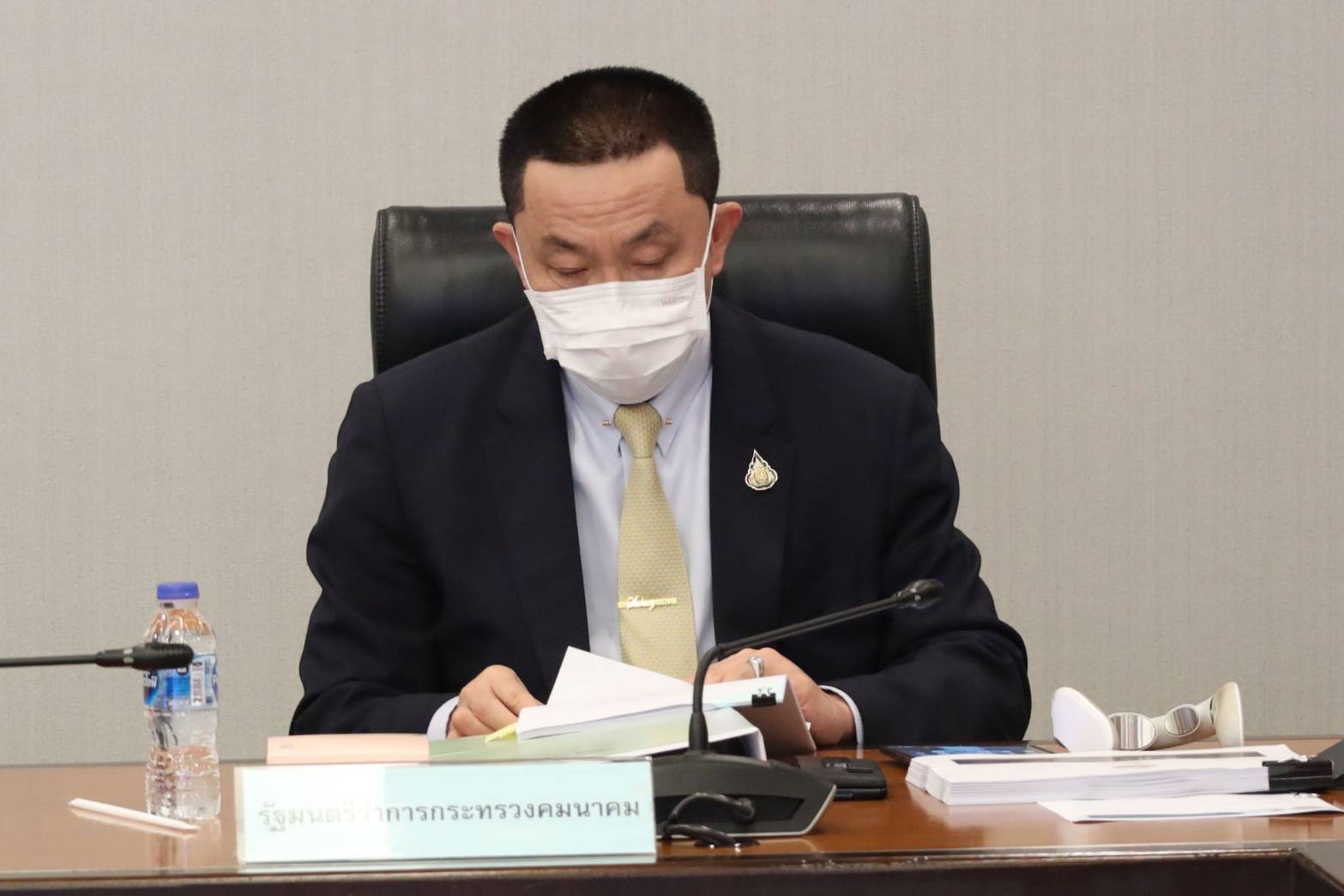 "ศักดิ์สยาม"ร่วมประชุม คณะกรรมการจัดระบบการจราจรทางบก (คจร.) ติดตามความคืบหน้าการแก้ไขปัญหาการขนส่งและจราจรของประเทศ ครั้งที่ 2/2564
