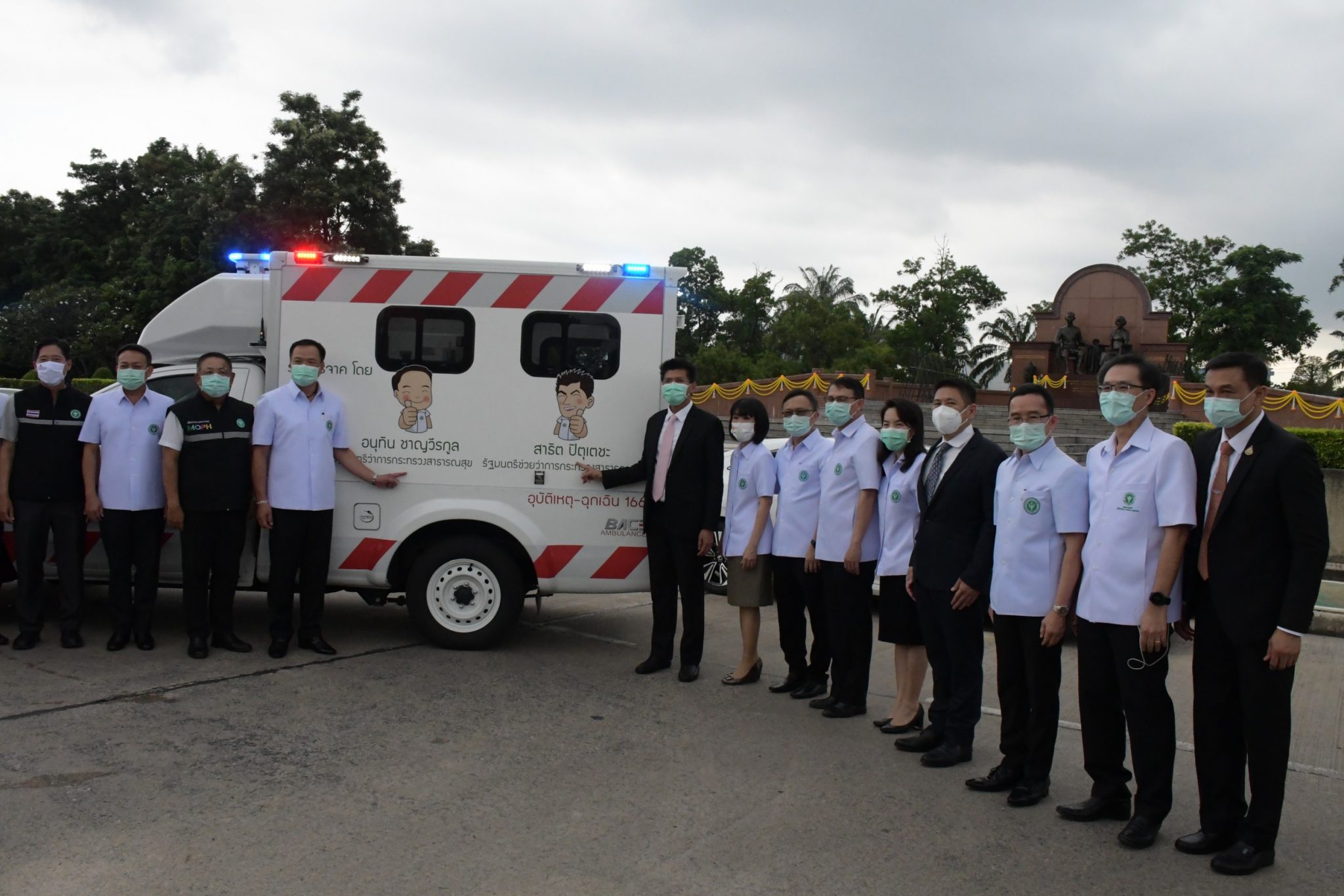 “อนุทิน-สาธิต” ซื้อรถพยาบาล 2 คัน มอบ สธ. .ใช้สาธารณประโยชน์