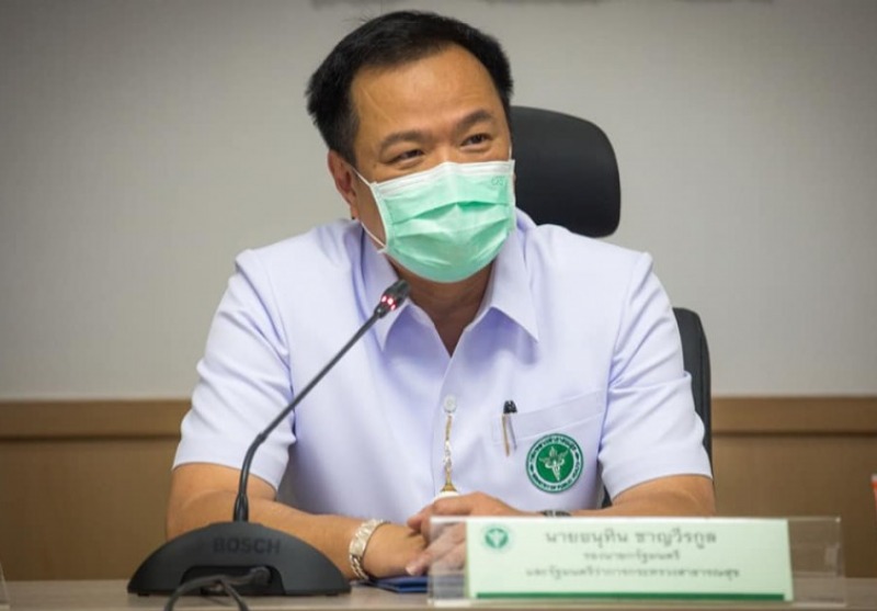 "อนุทิน" เตรียมคิกออฟปฏิรูปเขตสุขภาพนำร่อง เพิ่มความคล่องตัว แก้ปัญหาสาธารณสุขพื้นที่