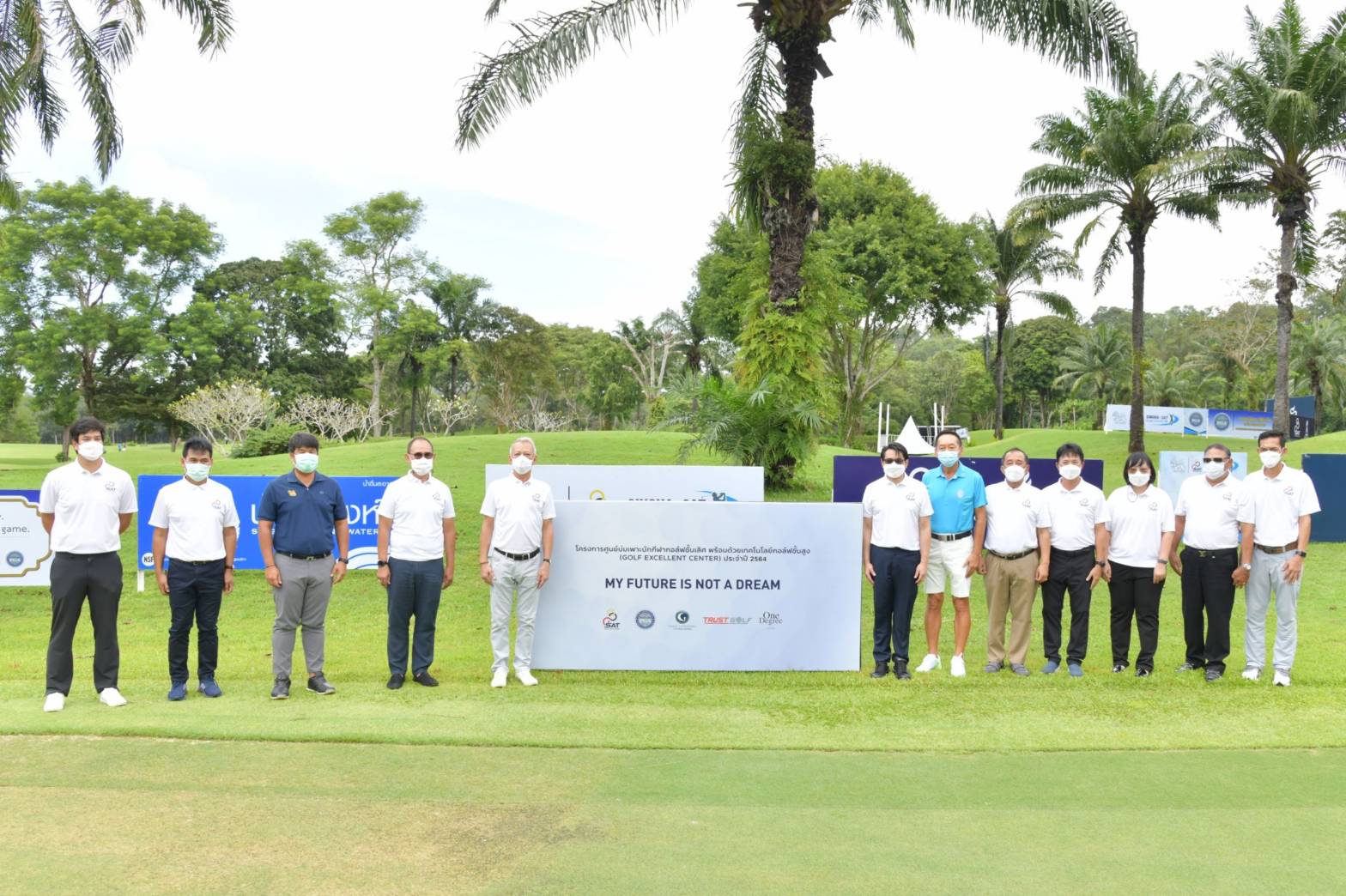 รมว.ท่องเที่ยวและกีฬา ตรวจเยี่ยมโครงการศูนย์บ่มเพาะนักกีฬากอล์ฟชั้นเลิศ พร้อมด้วยเทคโนโลยีกอล์ฟชั้นสูง (GOLF Excellent Center)