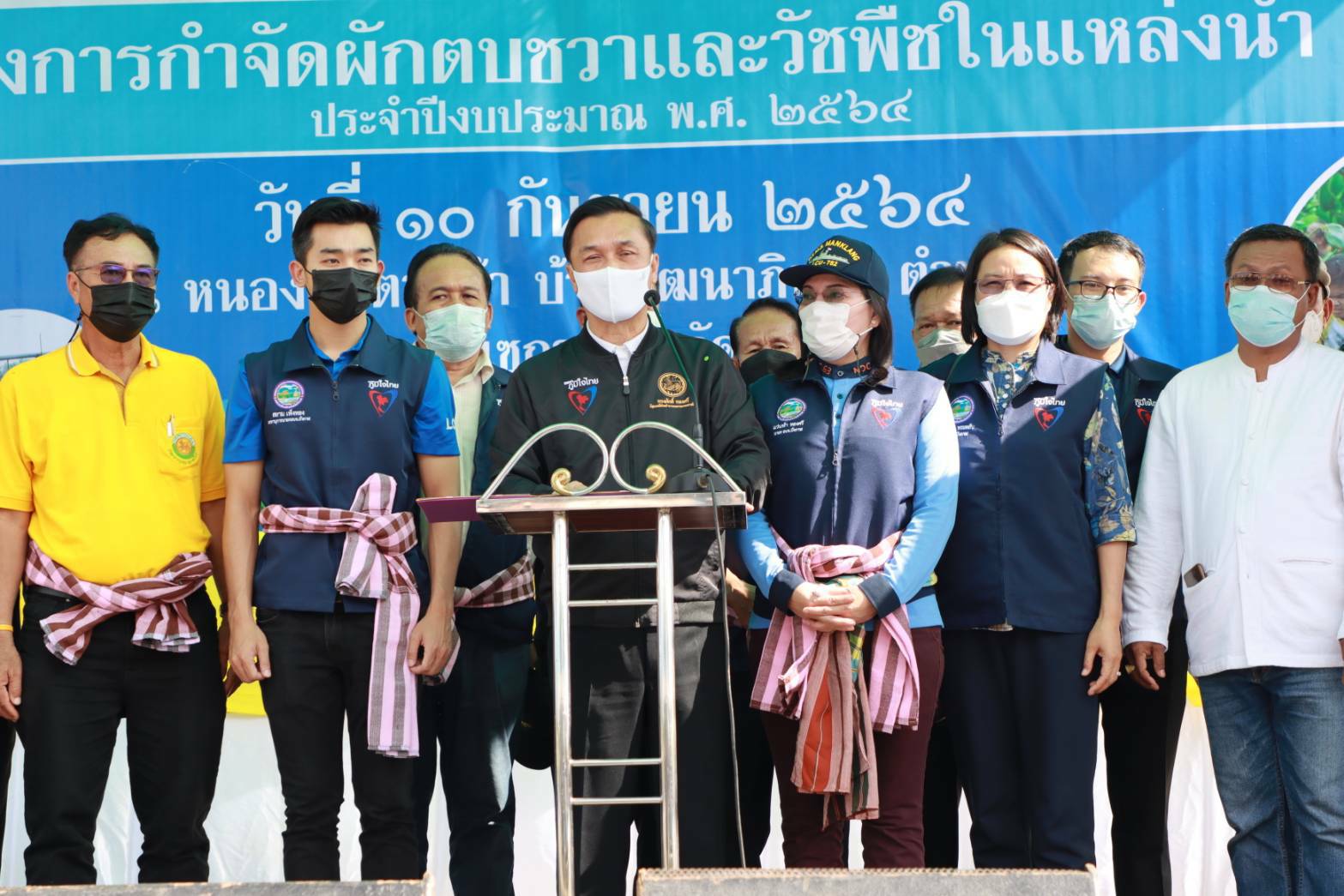 มท.2 เดินหน้านโยบายรัฐบาล เร่งกำจัดผักตบชวาและวัชพืช อ.เซกา จ.บึงกาฬ