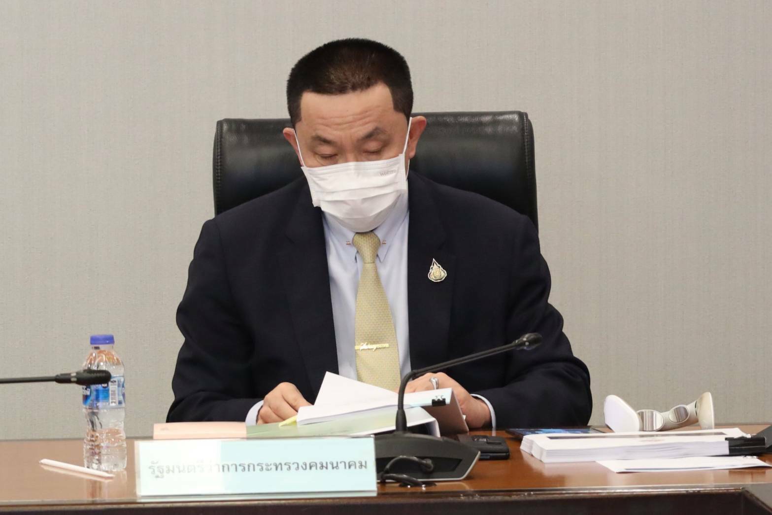 "ศักดิ์สยาม" เป็นประธานประชุมคณะกรรมการกลั่นกรองและดำเนินการภารกิจตามกฎหมาย กฎ คำสั่ง หรือบทบัญญัติอื่นที่มีผลบังคับเป็นการทั่วไปฯ ของกรมเจ้าท่า (กจท.) ครั้งที่ 3/2564